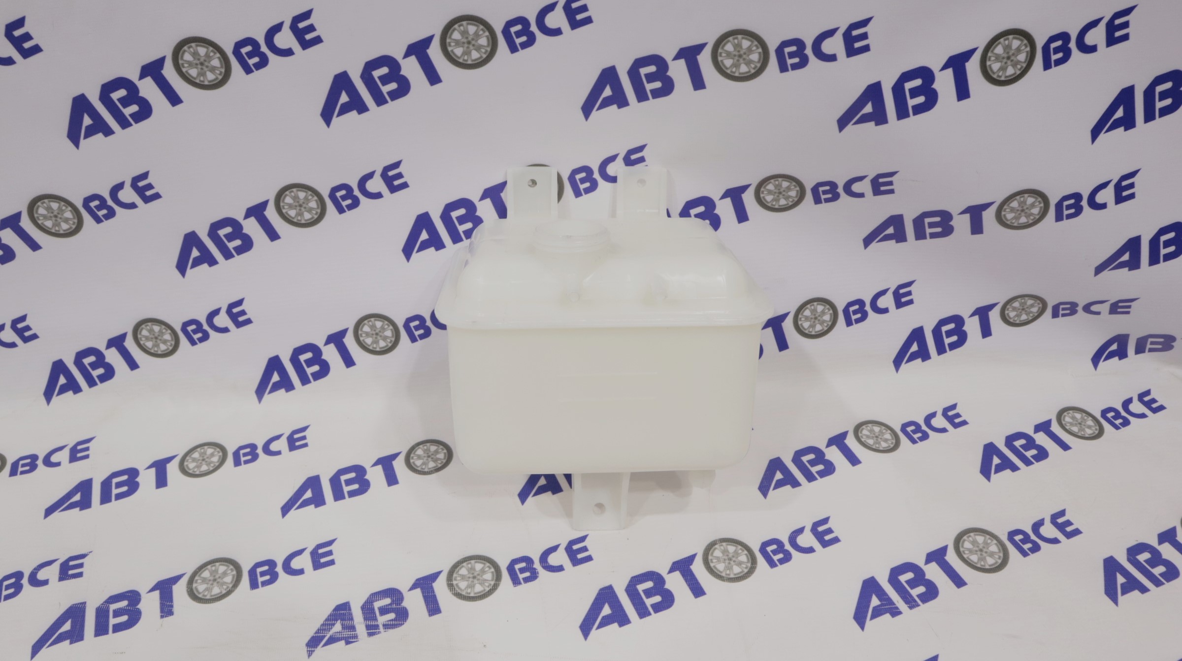 Бачок омывателя ГАЗ- Газель Next в сборе Нижний Новгород